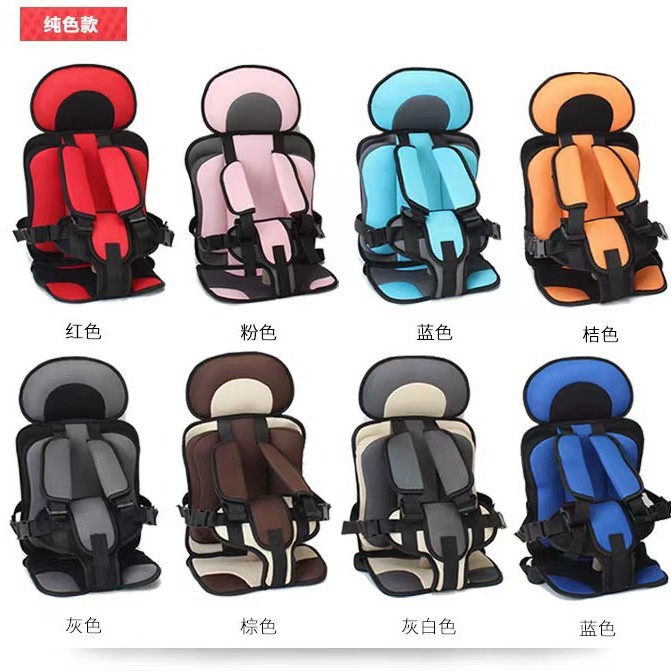 Детская подушка для сиденья, простая и портативная, для детей от 6 лет