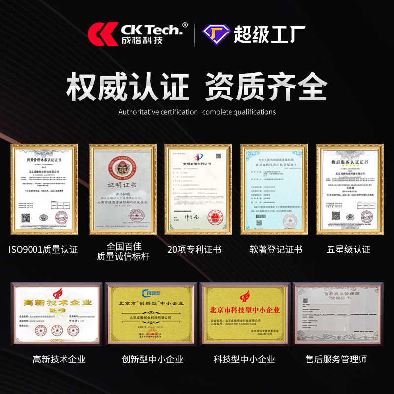 Model Technology CKY-136NEW Goggles Industrial Cutting Splash-proof Dust-proof Sand-proof Cycling Protective Glasses