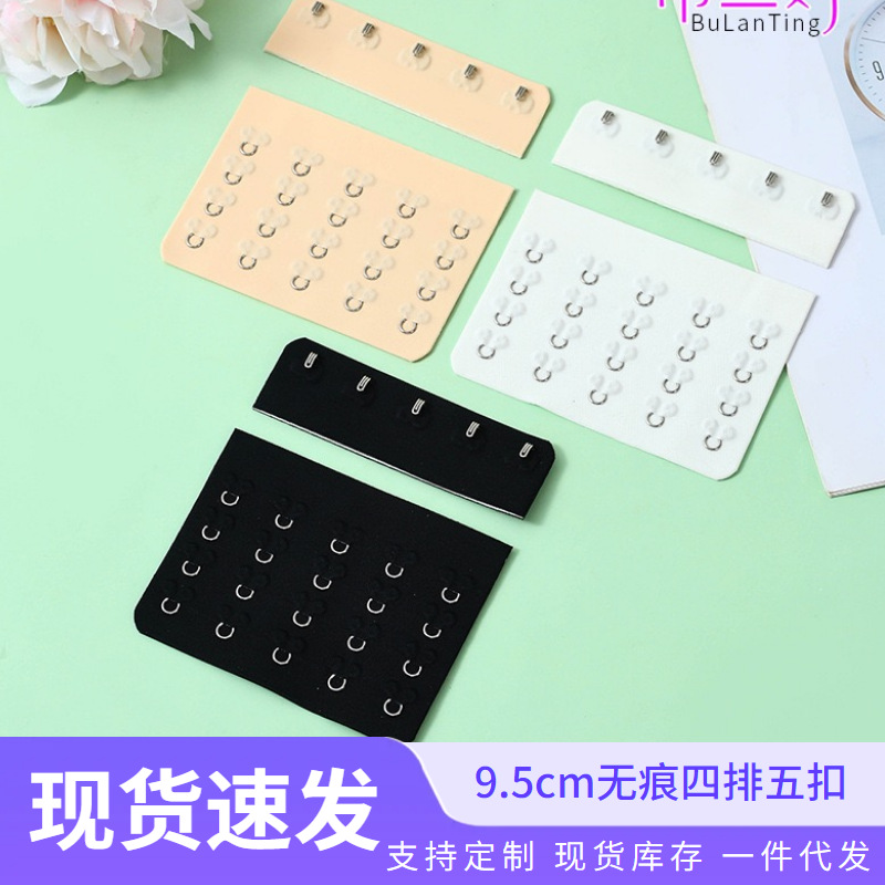 Бюстгальтер без швов в наличии с четырьмя рядами и пятью крючками, застежка на спине 9.5 см, черный и белый цвет, нейлоновый бюстгальтер для женщин