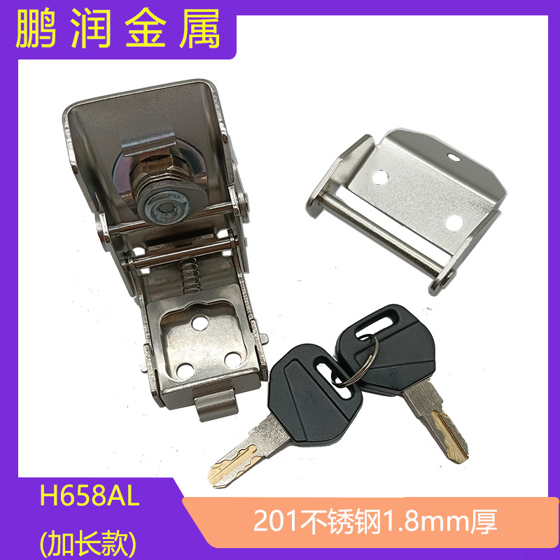 Motorcycle Trunk Lock Stainless Steel Anti-Theft Waterproof Dustproof Electric Vehicle Trunk Lock Side Box Key Lock Universal