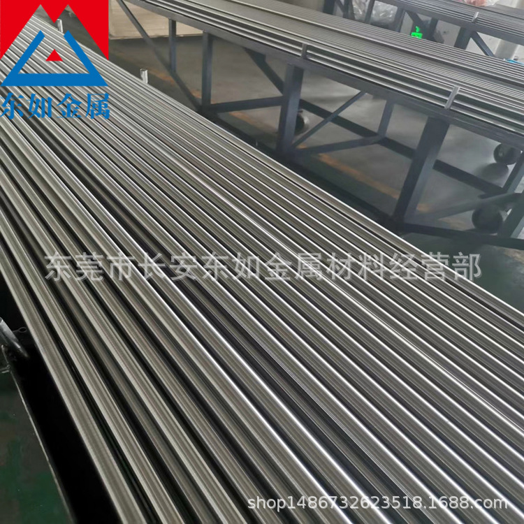 Оптовая продажа 40Crnimoa Прецизионная вытянутая круглая балка 40Crnimoa Фиксированная длина круглая балка для автоматического токарного центра