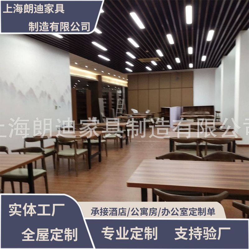 Library Double-Sided Book Wall Bookshelf Reading Table Laboratory Console Office Partition Cabinet File Information Cabinet