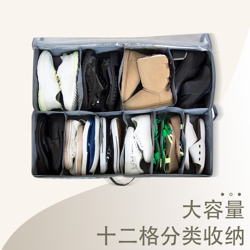 Amazon Bed Bottom Shoes Storage Box Transparent Packing Storage Box Foldable Non-woven Fabric Plaid Storage Shoe Box