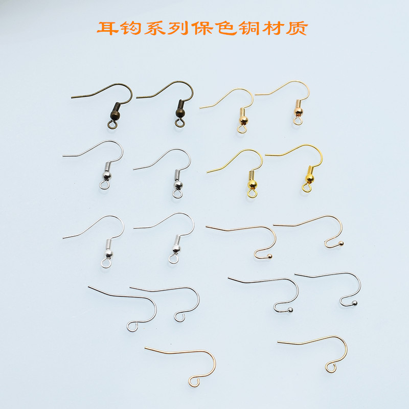 DIY Earrings Jewelry Accessories Copper-Plated Color-Preserving Ear Hooks Homemade Earrings Semi-Finished Materials for Earrings.