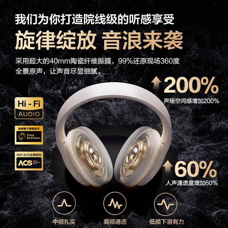 2025 new BT618 cute cat ear headset wireless bluetooth headset long endurance manufacturers wholesale straight