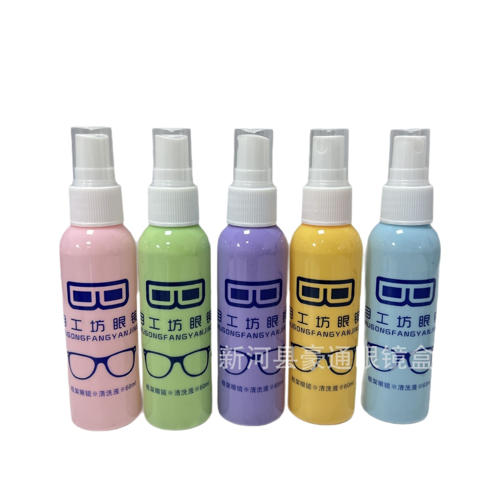 Wholesale In-Stock Eyeglass Cleaning Solution, Eyeglass Cleaner, Lens Care Agent, Transparent Care Solution, Can Be Customized with Logo, Eyeglass Liquid