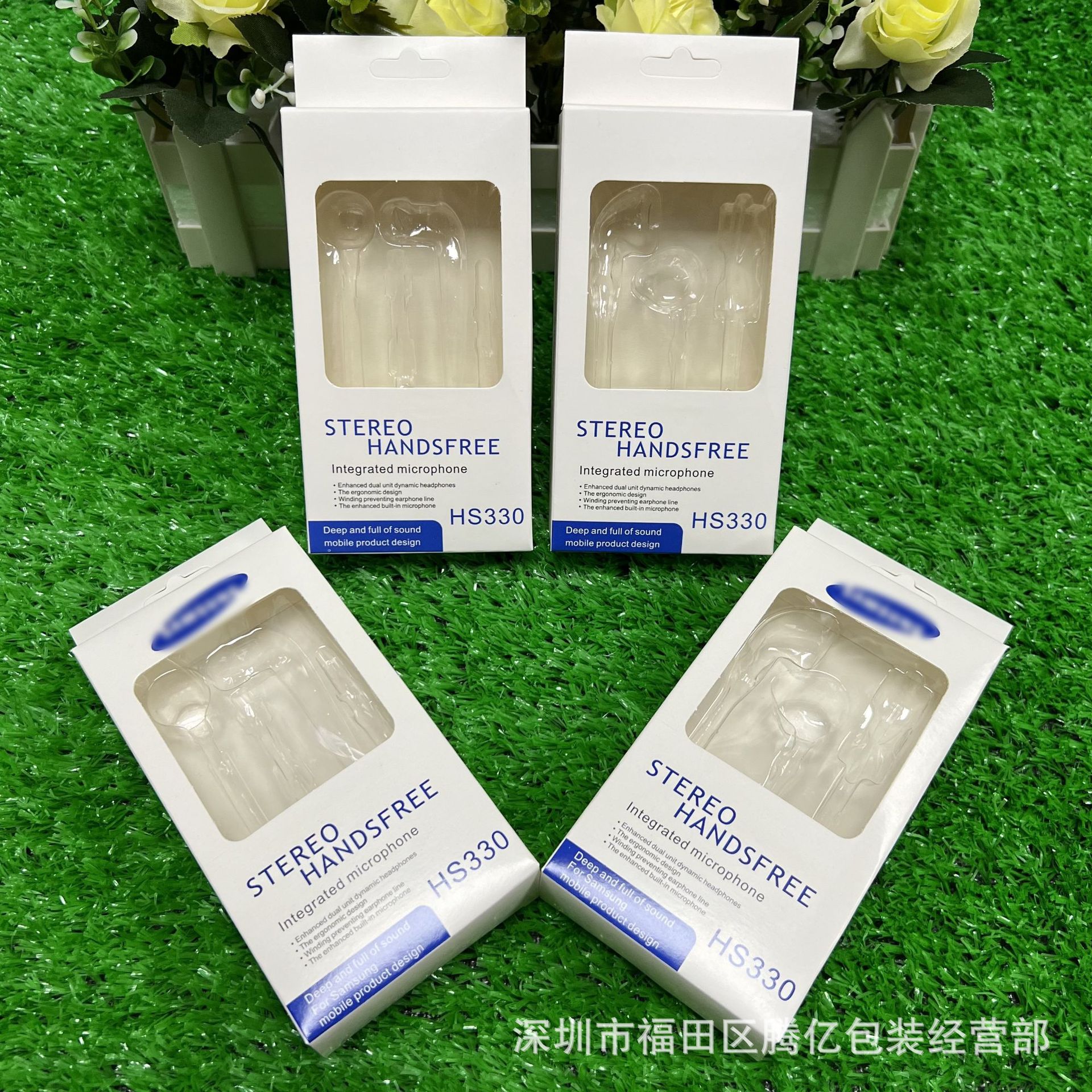 Samsung HS330 Headphone Packaging Box For Samsung S4/HS330 Headphone Universal Neutral Packaging Box