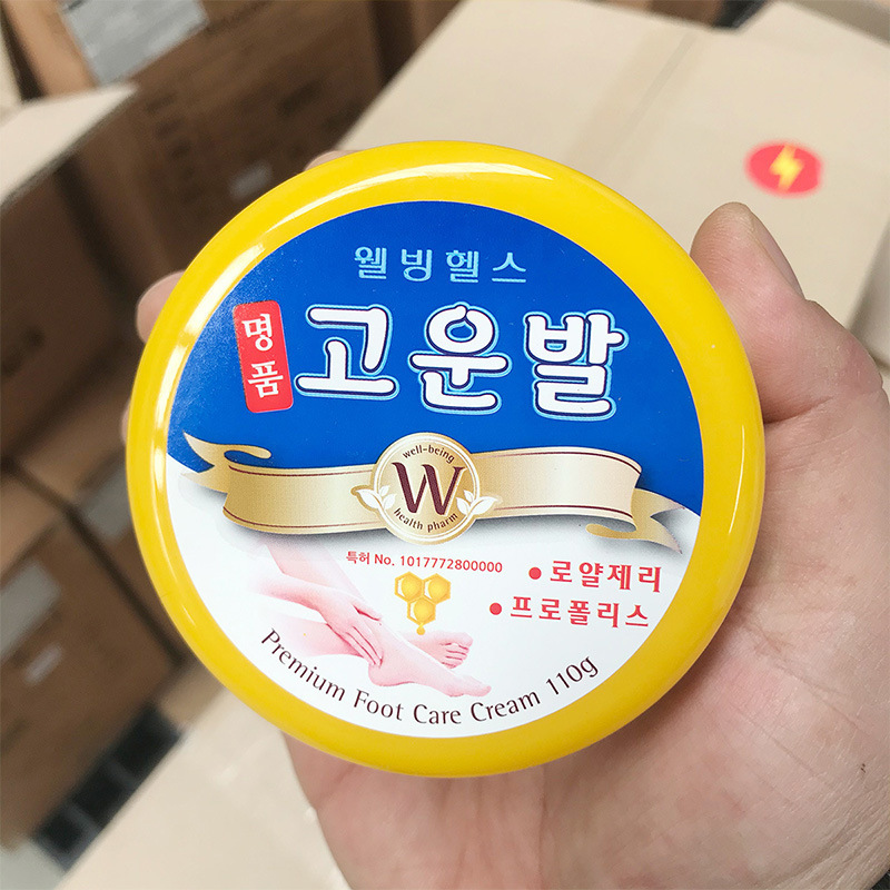 South Korea Imported Sodobee Moisturizing Foot Cream, Cracked Foot Cream, Cracked and Cracked Care Cream, Moisturizing and Moisturizing in Autumn and Winter