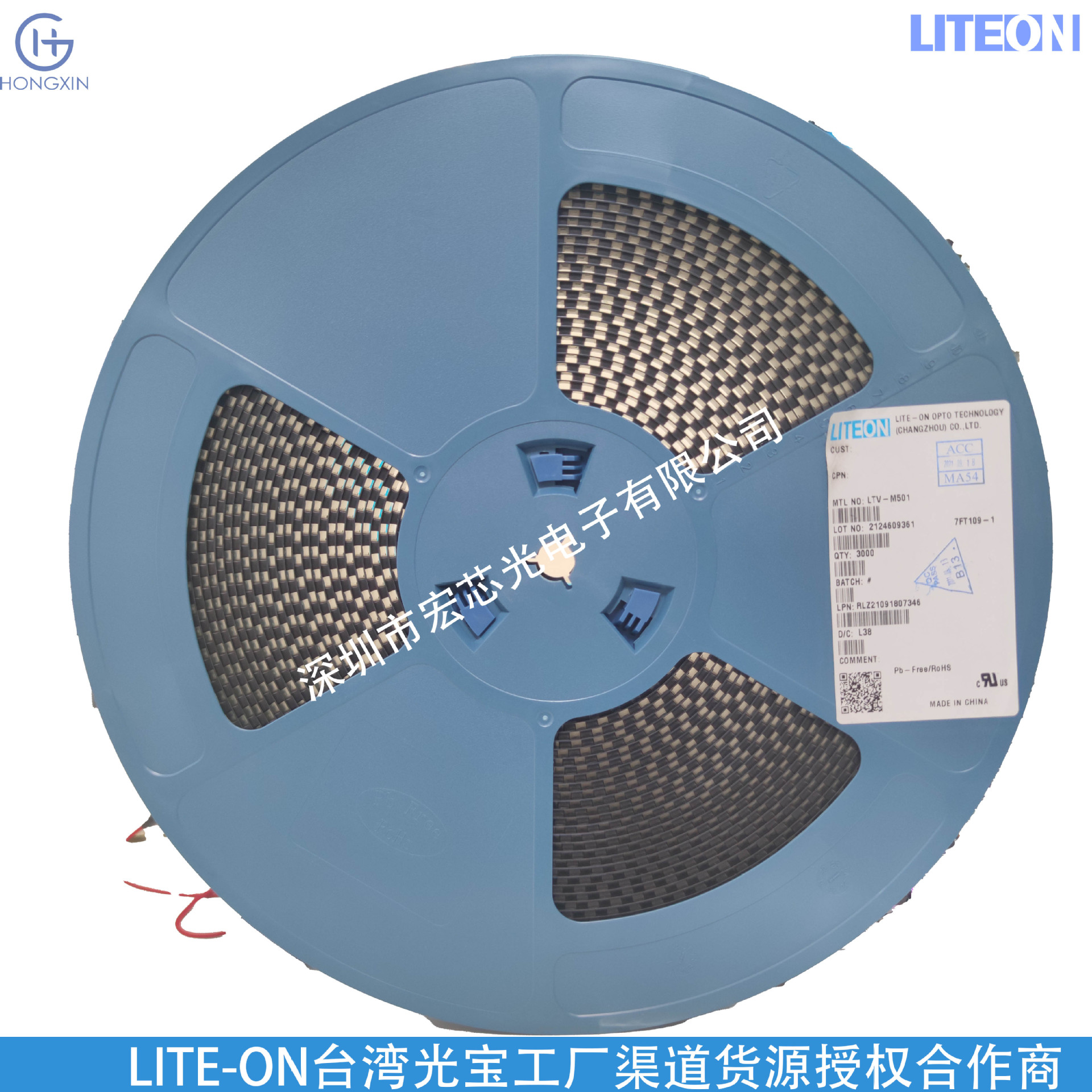 Ltl-10233W Желто-зеленый Свет Спектр Зеленый Свет Основная Длина Волны 569Нм Напряжение 2.6В Lite-On Производитель Hongxin Optical