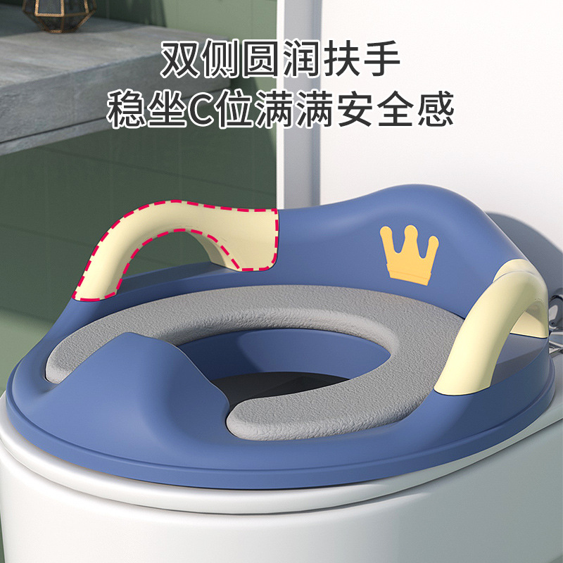 Children's Toilet Rings Baby's Toilet Rings Girl's Baby's Child's Boy's Increased Toilet Cushion Infant's Toilet