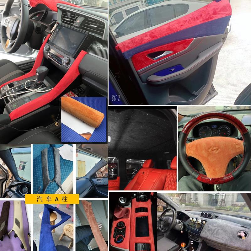 Direct selling self-adhesive four-sided elastic suede suede deerskin velvet car interior modification furniture decoration