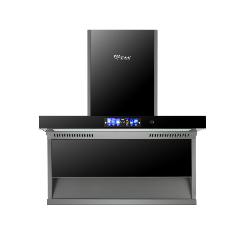 Haotaitai Range Hood, Gas Stove, Kitchen Range Hood, Stove Set, Three-Piece Set, Range Hood and Stove Combination, Double Stove, Silent