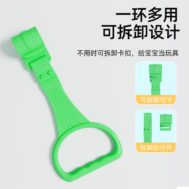 Baby Fence Protective Fence Special Hand Pull Ring Game Fence Toddler Crib Guardrail Baby Learn to Stand Ring