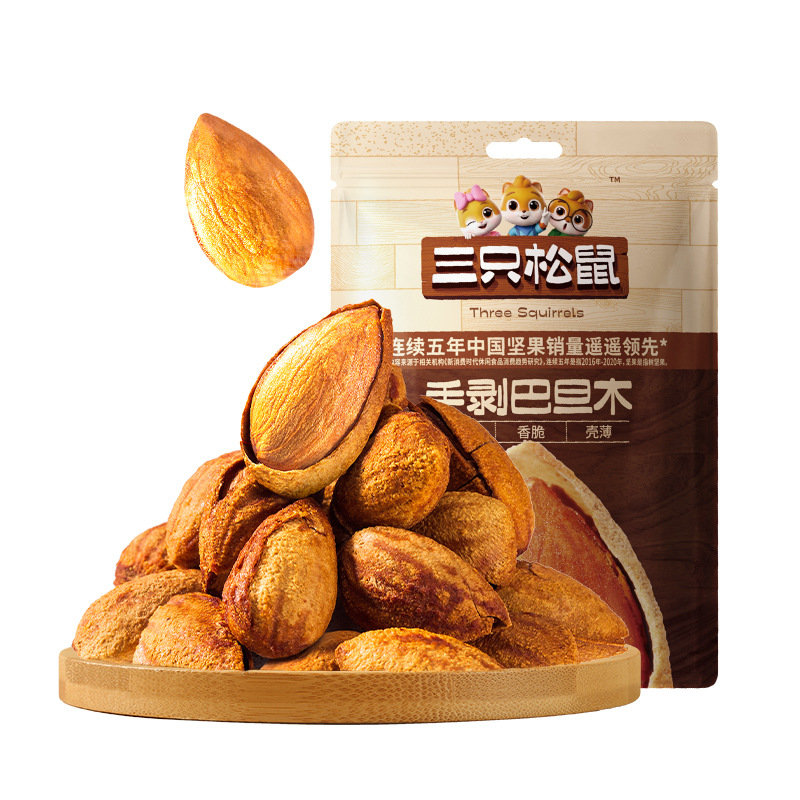 [Three Squirrels Hand Peel Almond Measuring and Weighing] Lightweight Snacks Nuts Scrambled Fruit Badamu