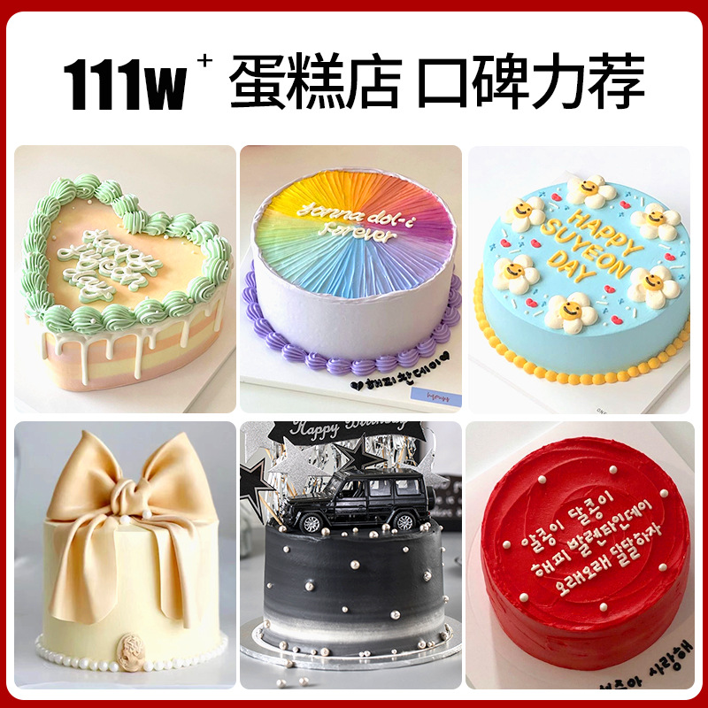 Pigment Baking Edible Method Pigment Red Cake Red Black Fondant Cream Wholesale Pigment