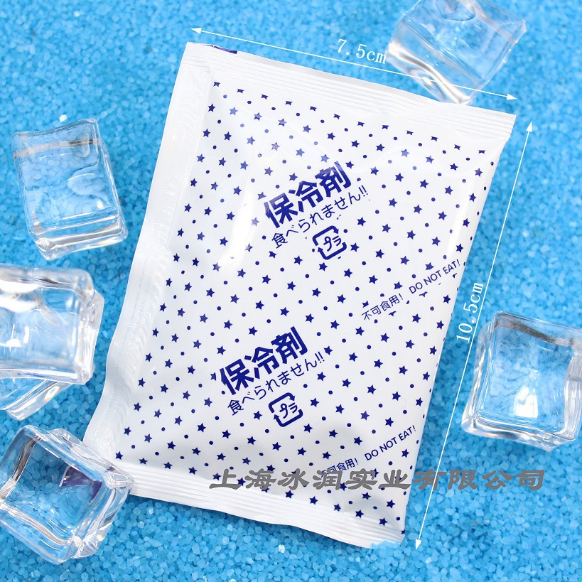 Wholesale Biological Ice Packs for Food, Medicine and Fruit Express Delivery, Water-Free Ice Packs (Purpose for Airline Cold Chain Preservation)