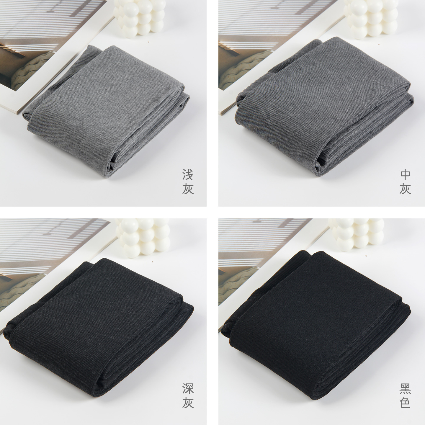 Far East 7009 Spring and Autumn Slimming Base Layer Tights for Women, Thin Vertical Pattern, Thin Velvet, Footed Ribbed Pantyhose, Medium Thickness