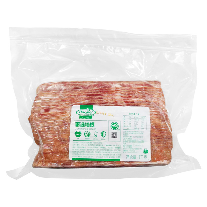 Hormel Selects Bacon 1kg Bacon Slices Original Cut American Bacon Commercial Pasta Pizza Hand Pie Ingredients