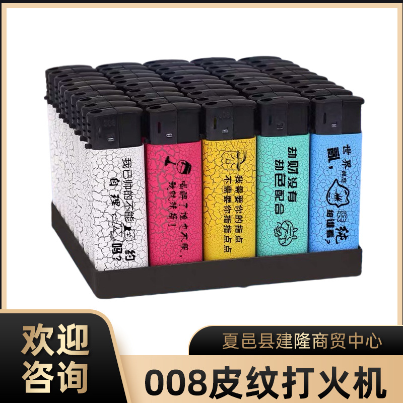 Оптовая реклама одноразовых зажигалок, подарочные зажигалки с логотипом, ветрозащитные пластиковые кожаные зажигалки