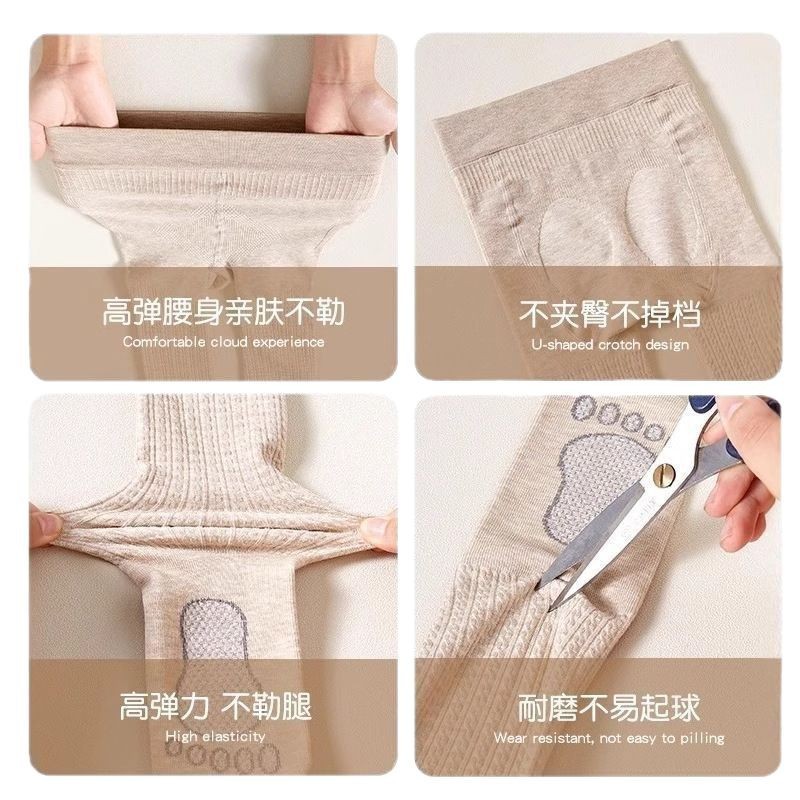 Yi Fan Children's Leggings Thin Velvet Spring and Autumn Girls' Little Feet White Autumn and Winter fleece-lined Thickened Girls' Pantyhose