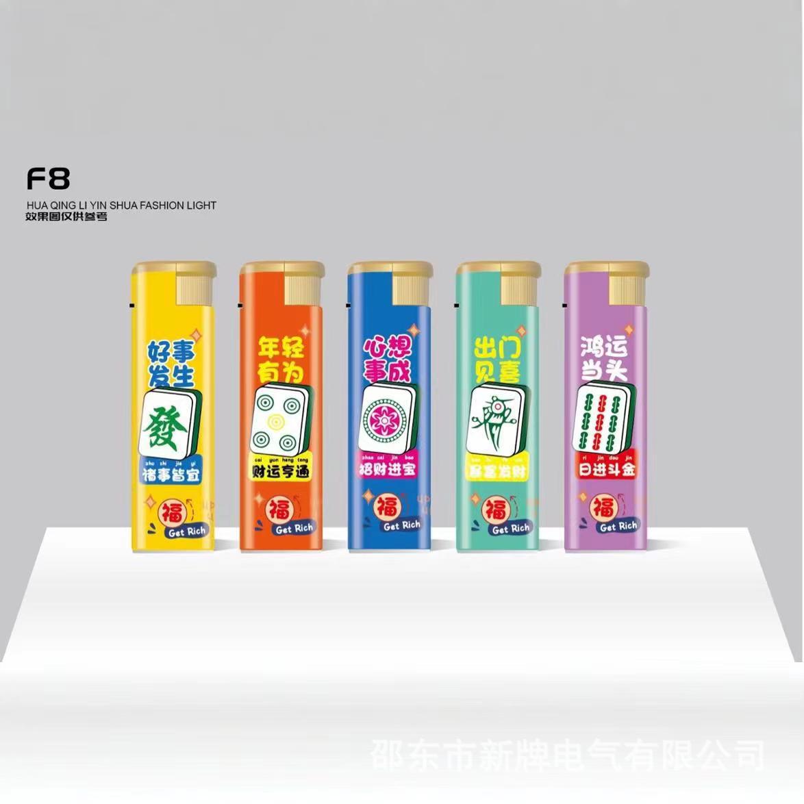 Оптовая продажа известной модели F8 бумажной прямой ветрозащитной зажигалки, одноразовая, увеличенная, расширенная, прозрачная, ветрозащитная, высокого класса