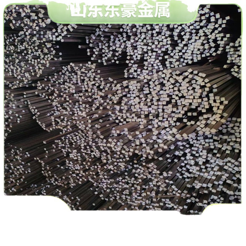 Cold-Drawn Cold-Drawn Square Steel Square Steel Track Construction 50*50 Oil-Drawn Solid Square Steel Cutting Square Key Strip A3