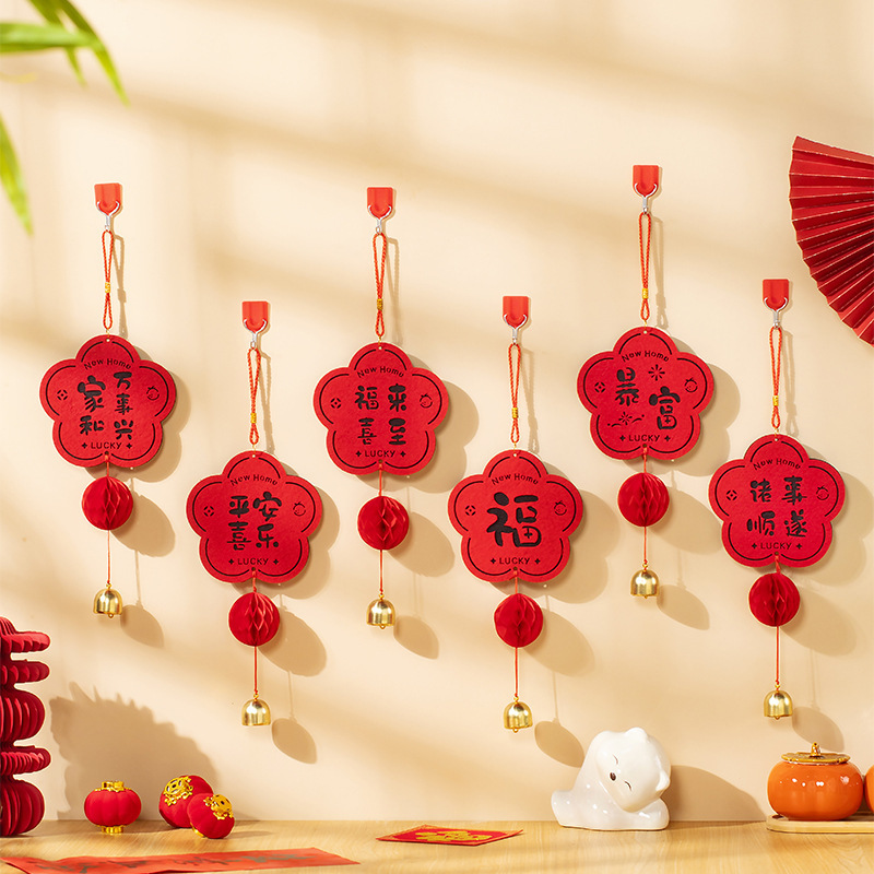 Новогодние висячие украшения, китайский стиль, тематические аксессуары ханфу высокого качества, праздничные висячие украшения