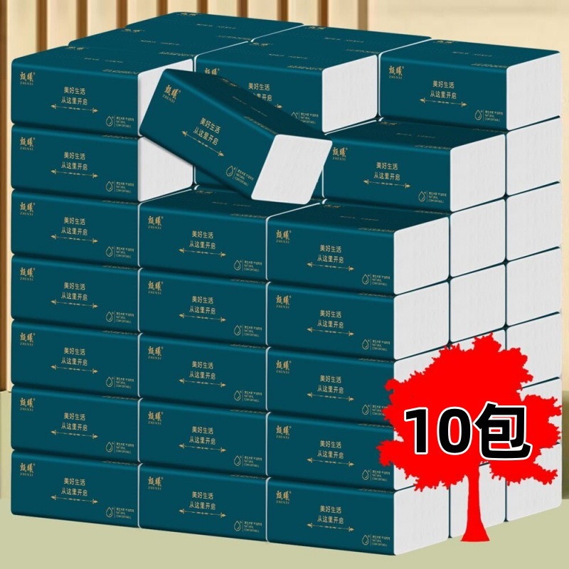 Эксклюзивные 10 упаковок салфеток для новичков, доступные гигиенические салфетки