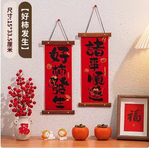 Небольшие висячие украшения для Нового года 2025 с тыквенными подвесками, благословляющие подвески для двери на праздник Весны в год Змеи