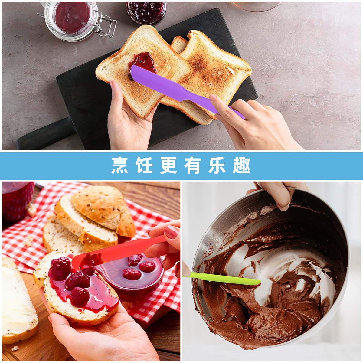 Cross-Border Spot Wholesale Silicone One-Piece Long Spatula Cake Butter Mixing Spatula Baking Tool Silicone Scraper