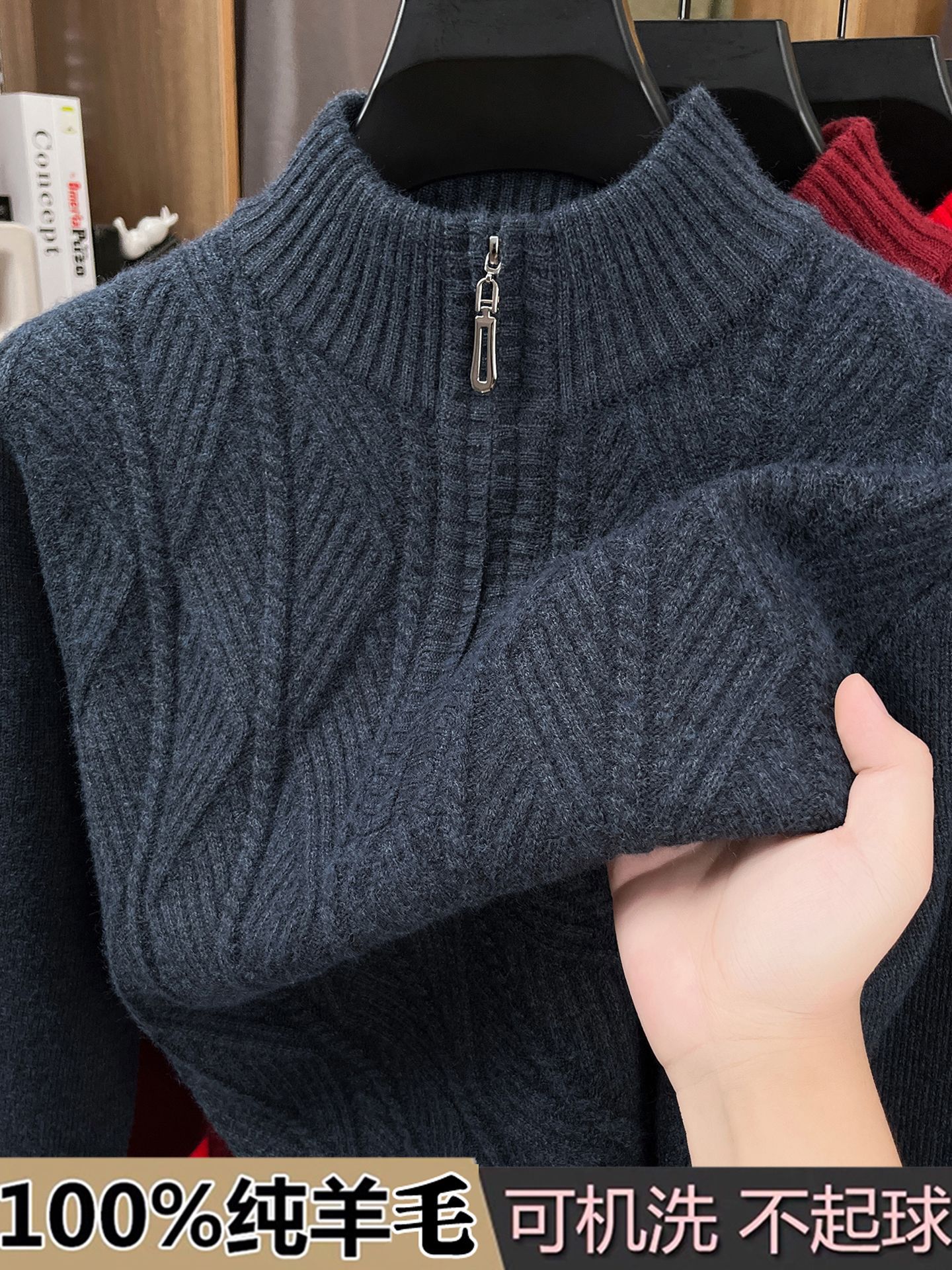 100% Pure Wool Knitwear Men's Thickeneded Middle-Aged Half Turtleneck Zipper Thick Needle Fashion Casual Knitwear Large Size Knitwear