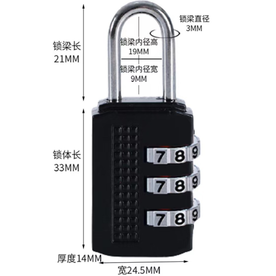 Small password lock zinc alloy password padlock dormitory cabinet luggage password lock head bag backpack password lock factory