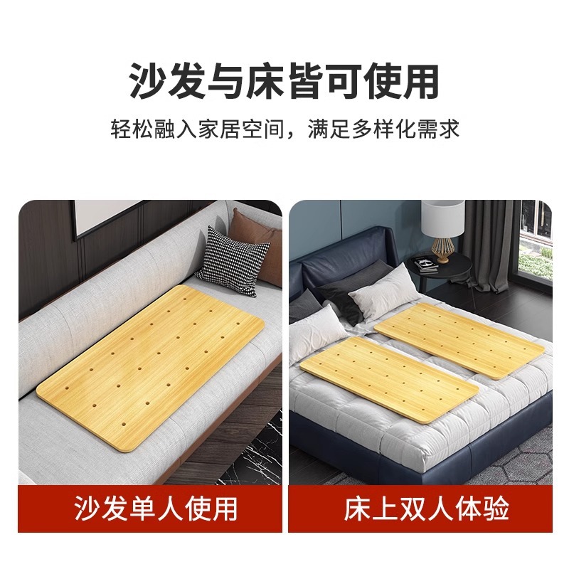 Solid Wood Waist Board Bed Board Gasket Hard Board Bed Cushion Board Bed Hard Cushion Board Cushion Sofa Wooden Bed Single Person Hard Cushion Board