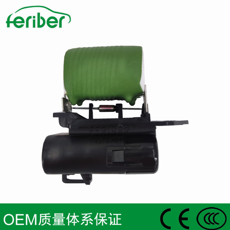Suitable for Fiat Blower Resistor 1341641 1341919 	   55703589  55704057