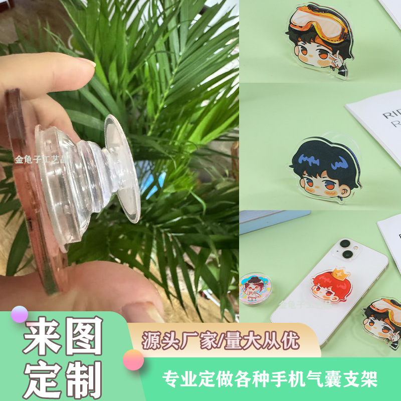 Держатель для мобильного телефона с акриловым телескопическим кронштейном, блестящий кристалл, клей для падения, анимационный человекоподобный фото держатель