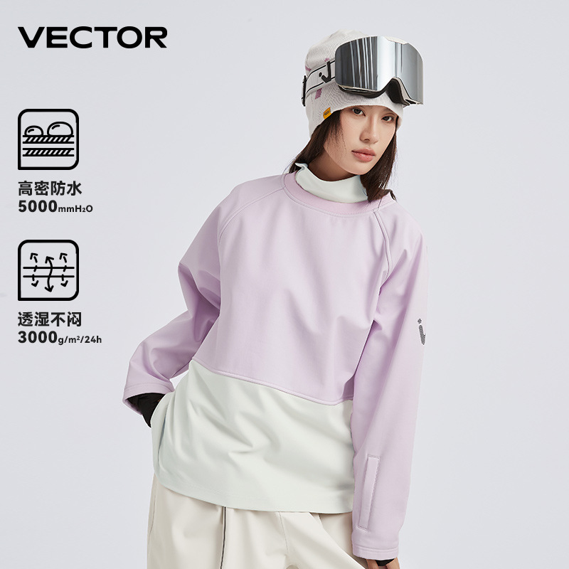 VECTOR Play Extension Ski Suit Sweatshirt with Polar Fleece Fleece Fleece Veneer Quick-drying Outdoor Winter Liner Underwear