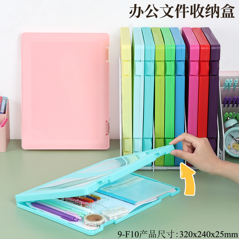 Popular Colorful Sketch Board Box Hand Account Set Box Pp Test Paper Data Storage File Box Multi-Functional Office File Box
