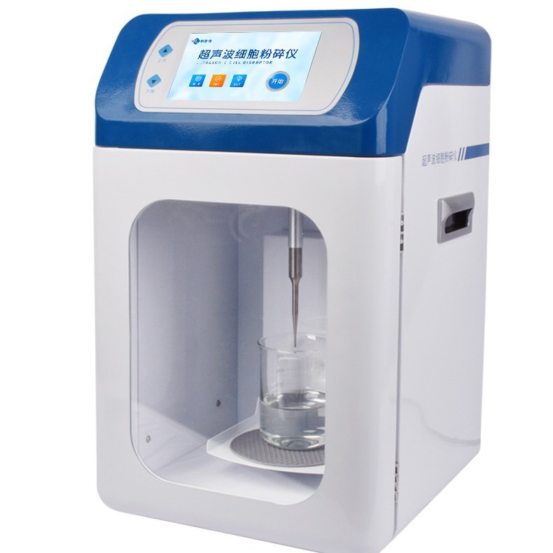 Ultrasonic Cell Disruptor Laboratory Tissue Masher Adjustable Speed Crusher Disperser Emulsifying Homogenizer