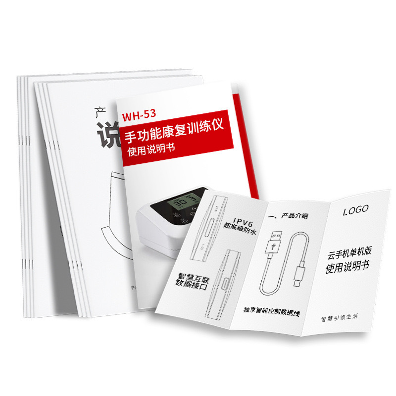 Folding Manual Printing Black and White Brochure Colorful Sheet 70% off Page A4 Colorful Page Leaflet Riding Nail Manual