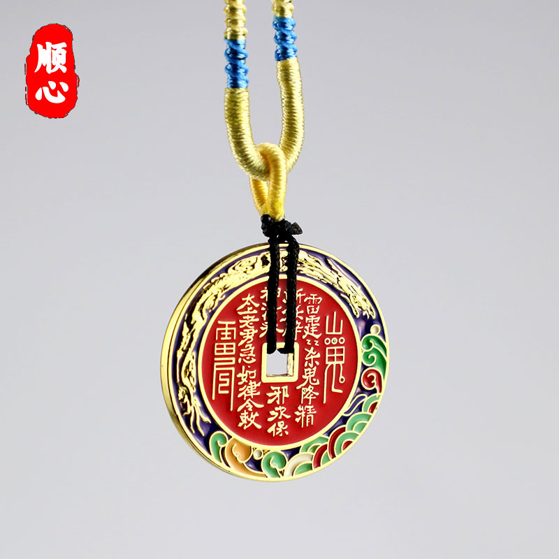 Longteng Sihai Mountain Ghost Money Enamel Exquisite Color Matching Increased Thickening Mountain Ghost Money Craft Small Pendant DIY Jewelry