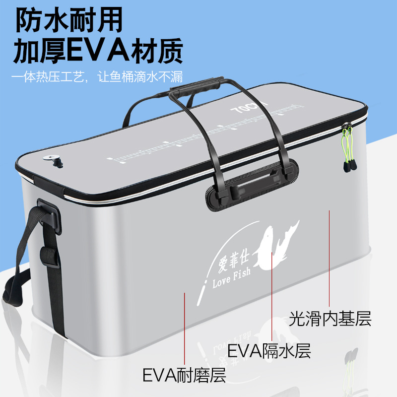 Eva Extra Large Fishing Box Live Fish Bucket Fishing Bucket Live Fish Box Fish Protection Bag Fishing Bucket Fish Box Foldableing Fish Bucket Factory Store