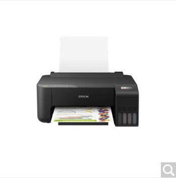 Epson L1218/L1258 color inkjet photo ink cartridge printer mobile phone wireless A4 home office