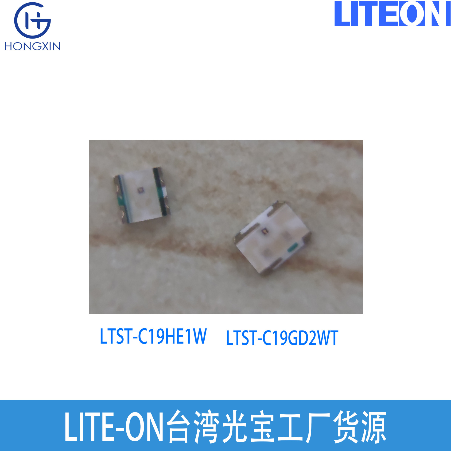 Hongxin Optoelectronics Shenzhen Everlight Electronics Factory 17-215/S2C-Bj1K2Ax/3T Orange Light Lamp Beads