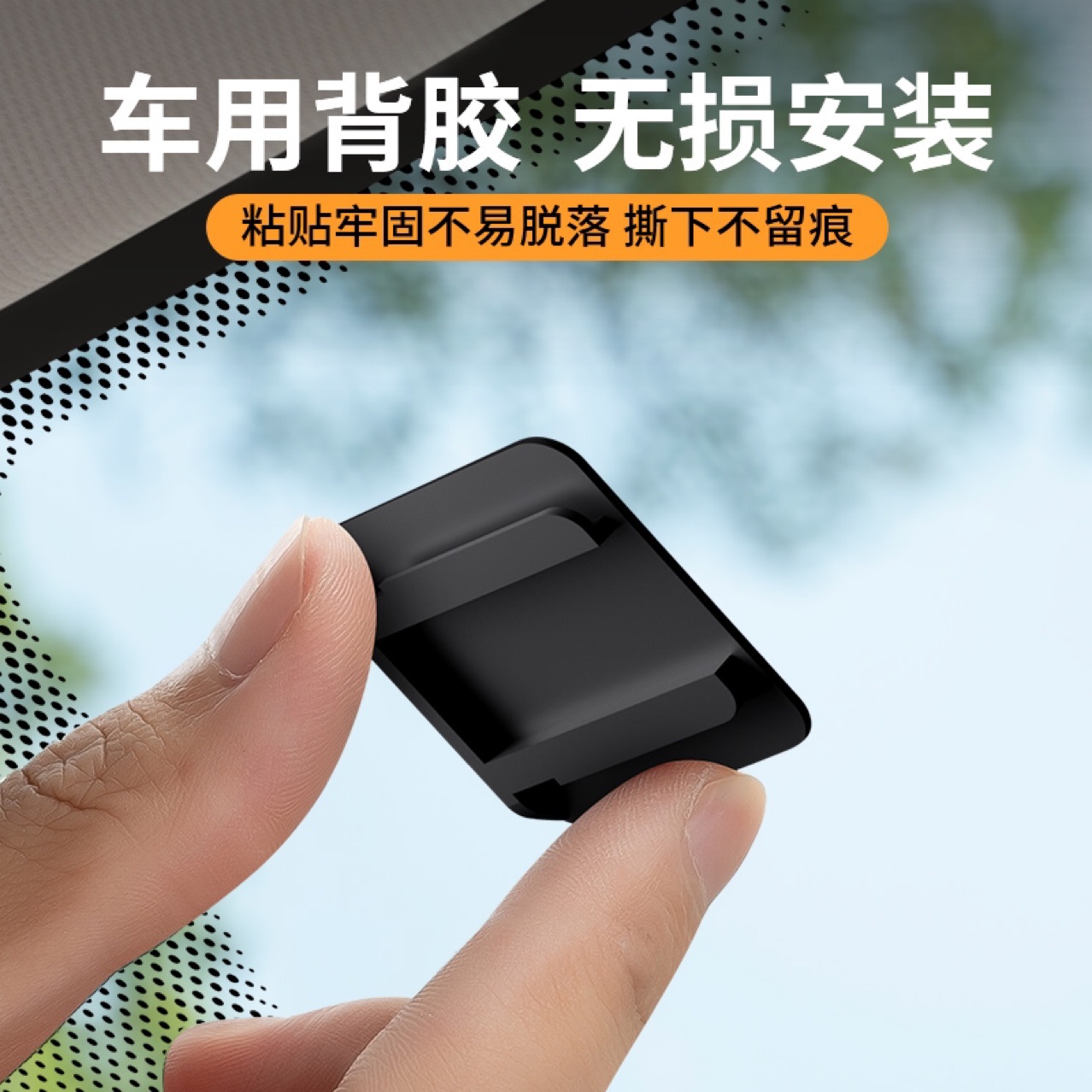 ETC Assistant 2 Generation 3 Generation 4 Generation 5 Equipment Removable Quick-release Bracket Strong Double-sided Adhesive Fixed Special Bracket