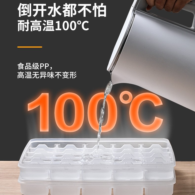 Single-layer 30-grid 18-grid dumpling box stackable refrigerator refrigerated storage box quick-frozen dumpling box microwave oven