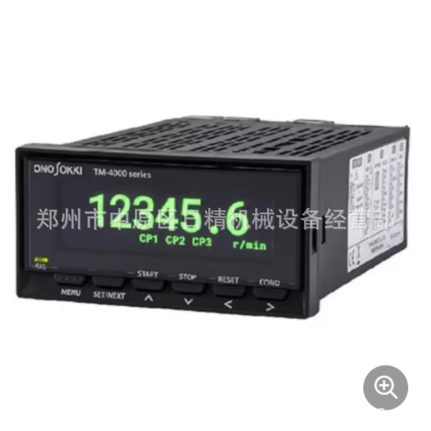 Japan Onosokki Ono Test Signal Line Mx-7115