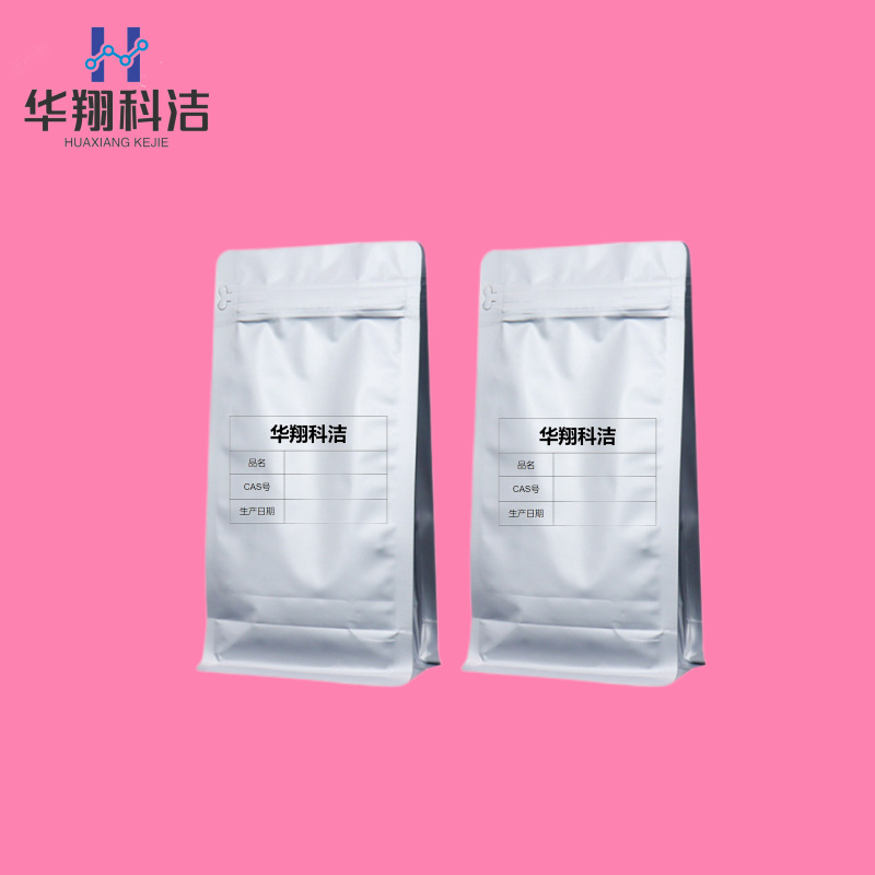 1,3,5-Трибутилбензол [1460-02-2] Содержание 98% Упаковка 100г 1кг Ухань Хусян