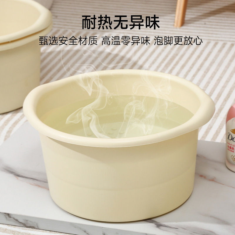 Foot Bath Basin Summer Home Dormitory Massage Foot Bath Basin Winter Plastic Thickened Foot Bath in Autumn and Winter Foot Bath Over Calf