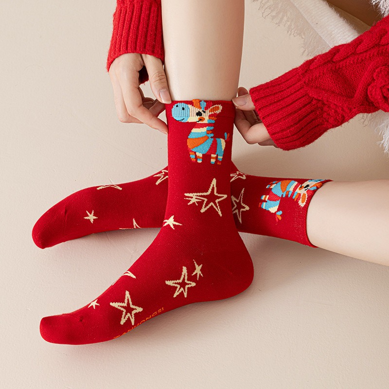 2026 Year of the Horse New Year Red Socks Zodiac Year Cute Cartoon Rainbow Horse Ins Trend Men's and Women's Mid-Calf Socks Cotton Socks