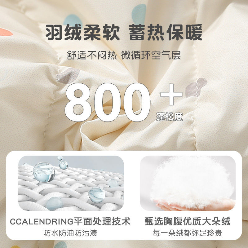 Baby down Jumpsuit, Winter Velvet, Male and Female Baby Outing Clothes, Newborn Winter Clothes, White Duck down Fluffy